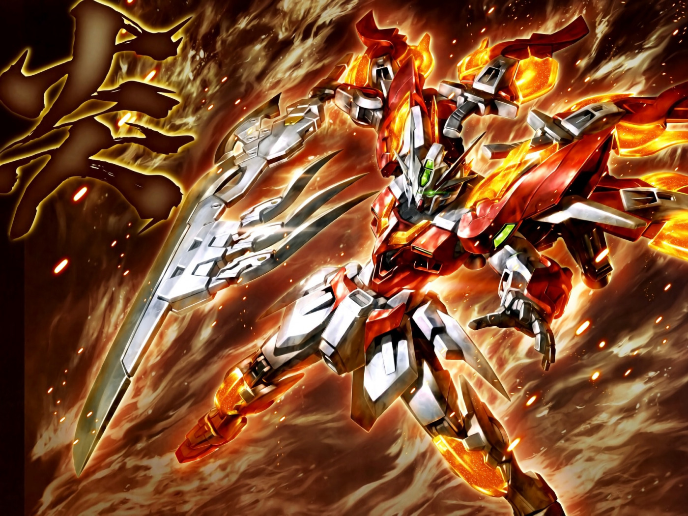 Burning Gundam Wallpapers