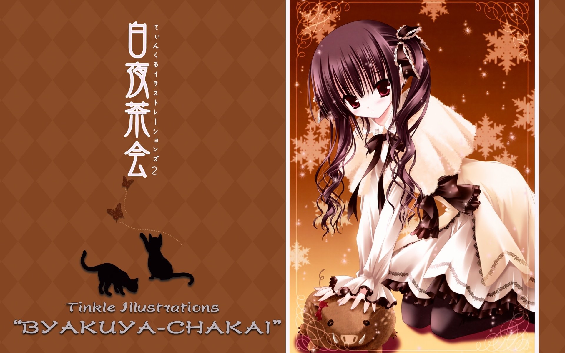 Byakuya-Chakai Wallpapers