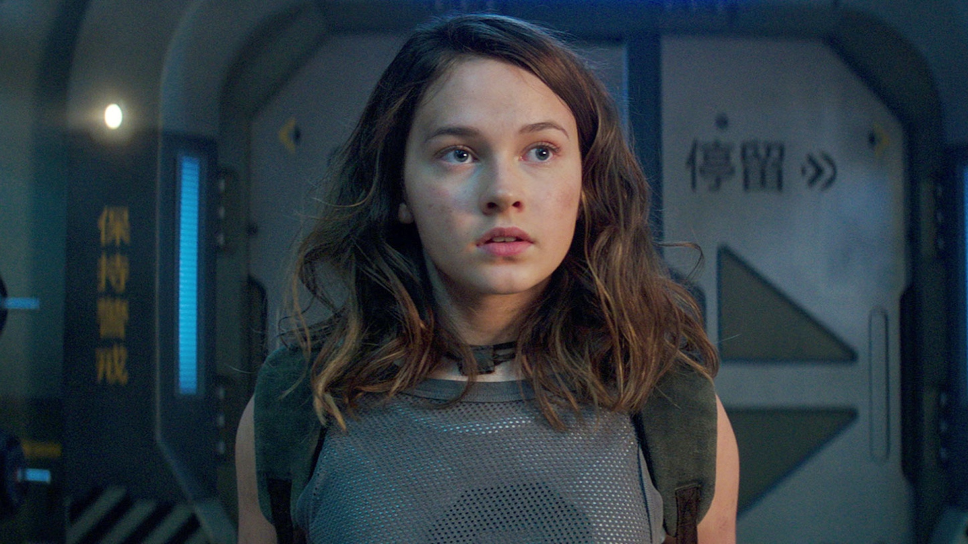 Cailee Spaeny In Pacific Rim Uprising Wallpapers