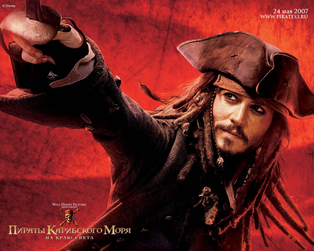 Captain Jack Sparrow Wallpapers