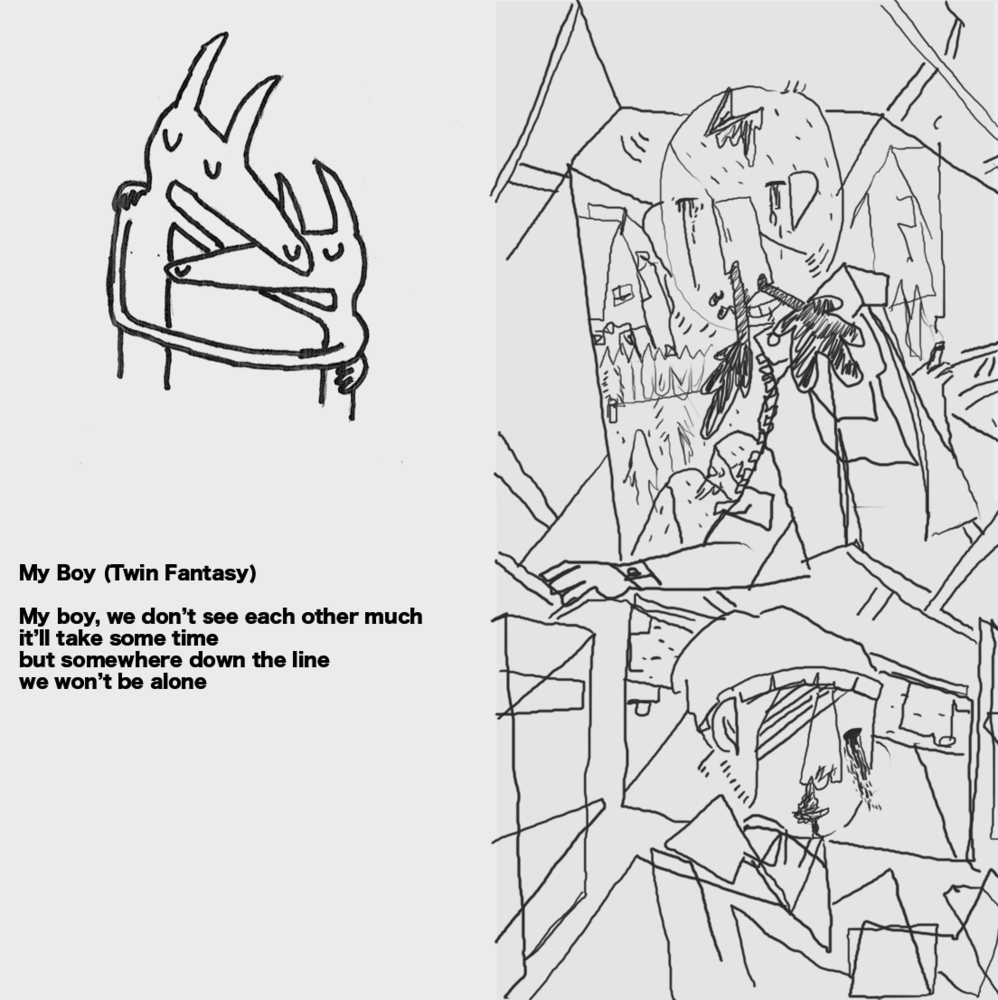 Car Seat Headrest Wallpapers