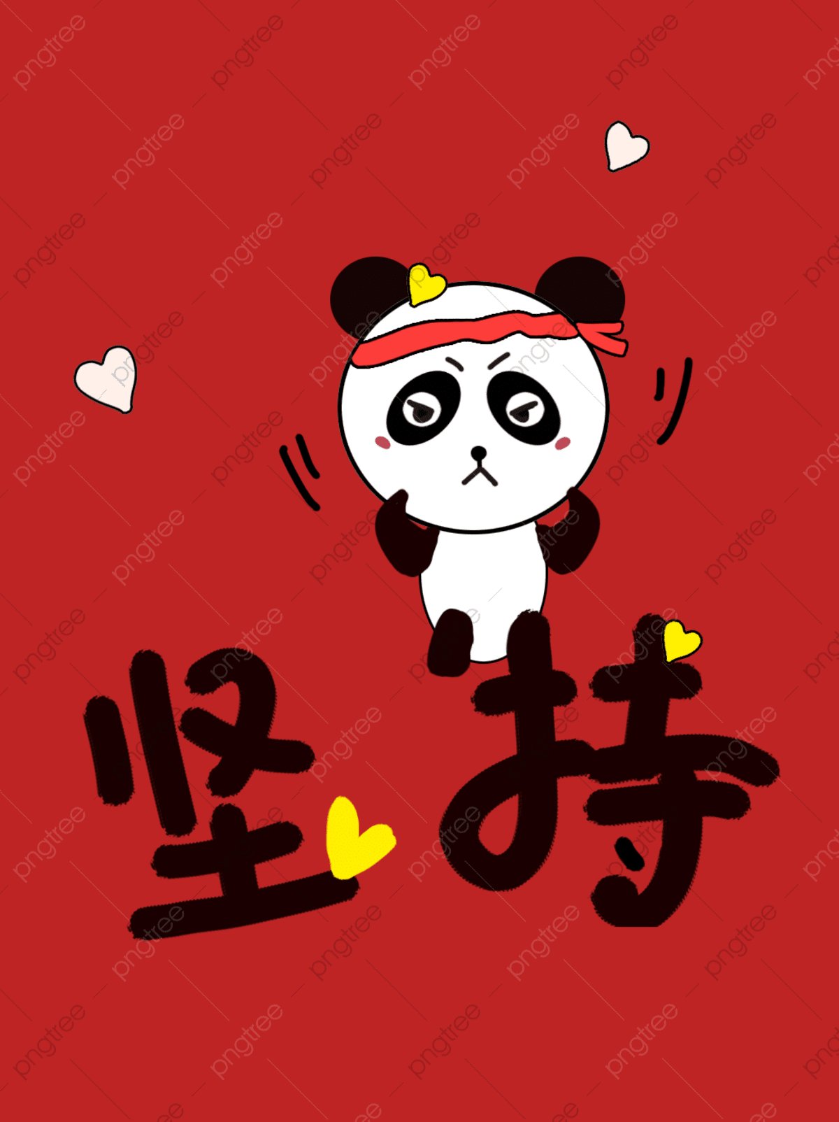 Cartoon Panda Wallpapers