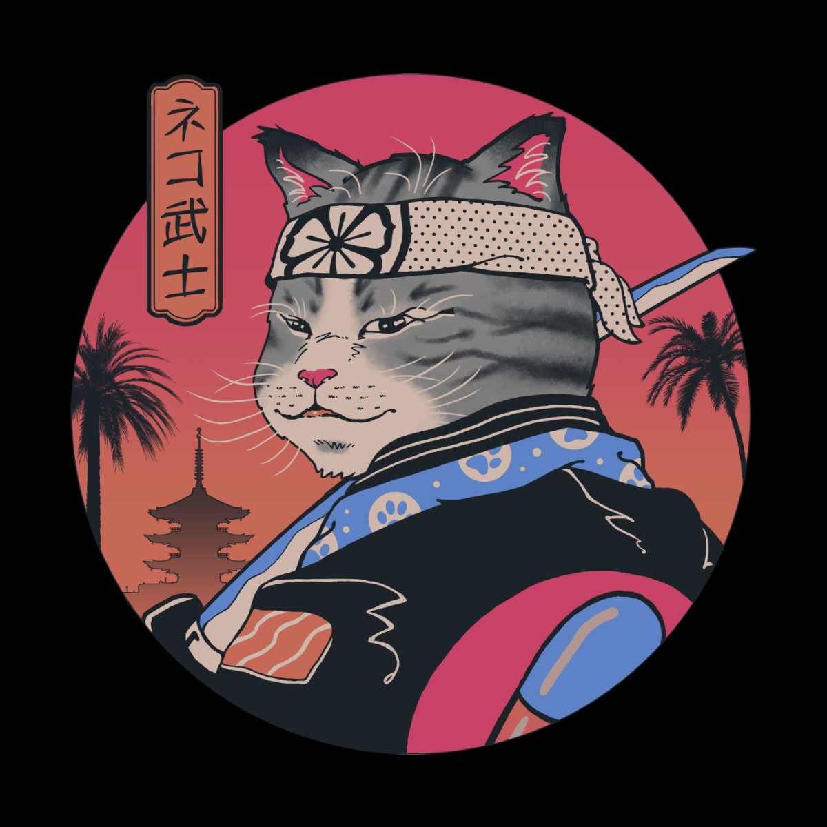 Cat Samurai Wallpapers