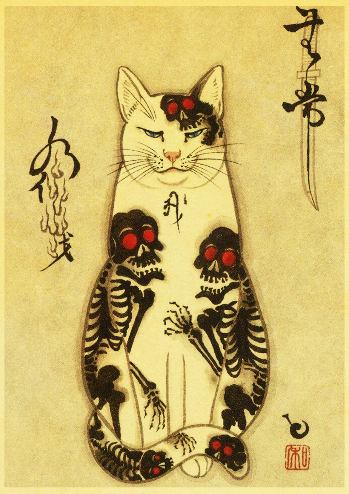 Cat Samurai Wallpapers
