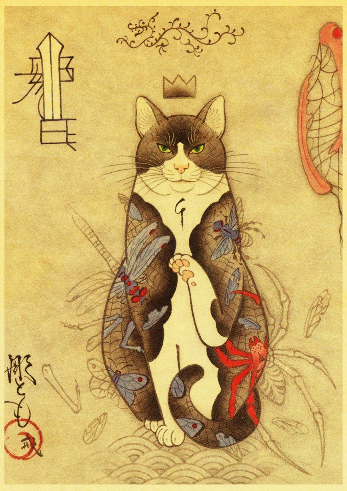 Cat Samurai Wallpapers