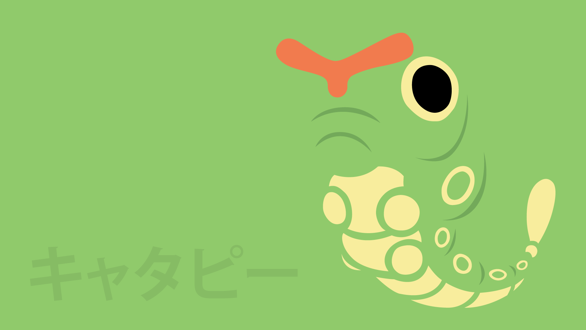 Caterpie Hd Wallpapers