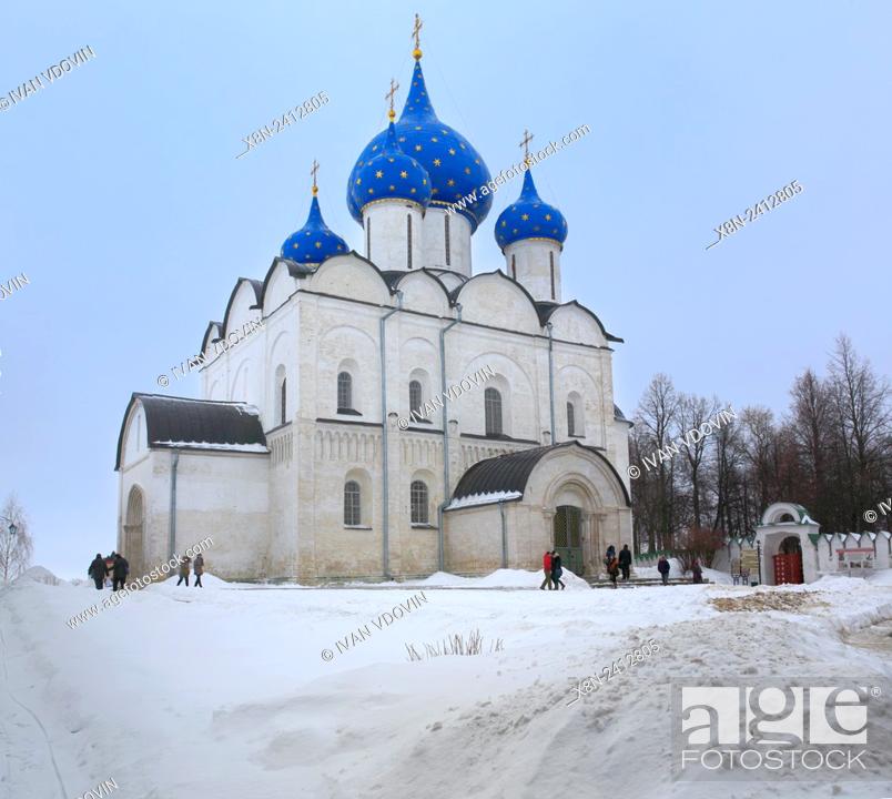Cathedral Of The Nativity In Suzdal Wallpapers