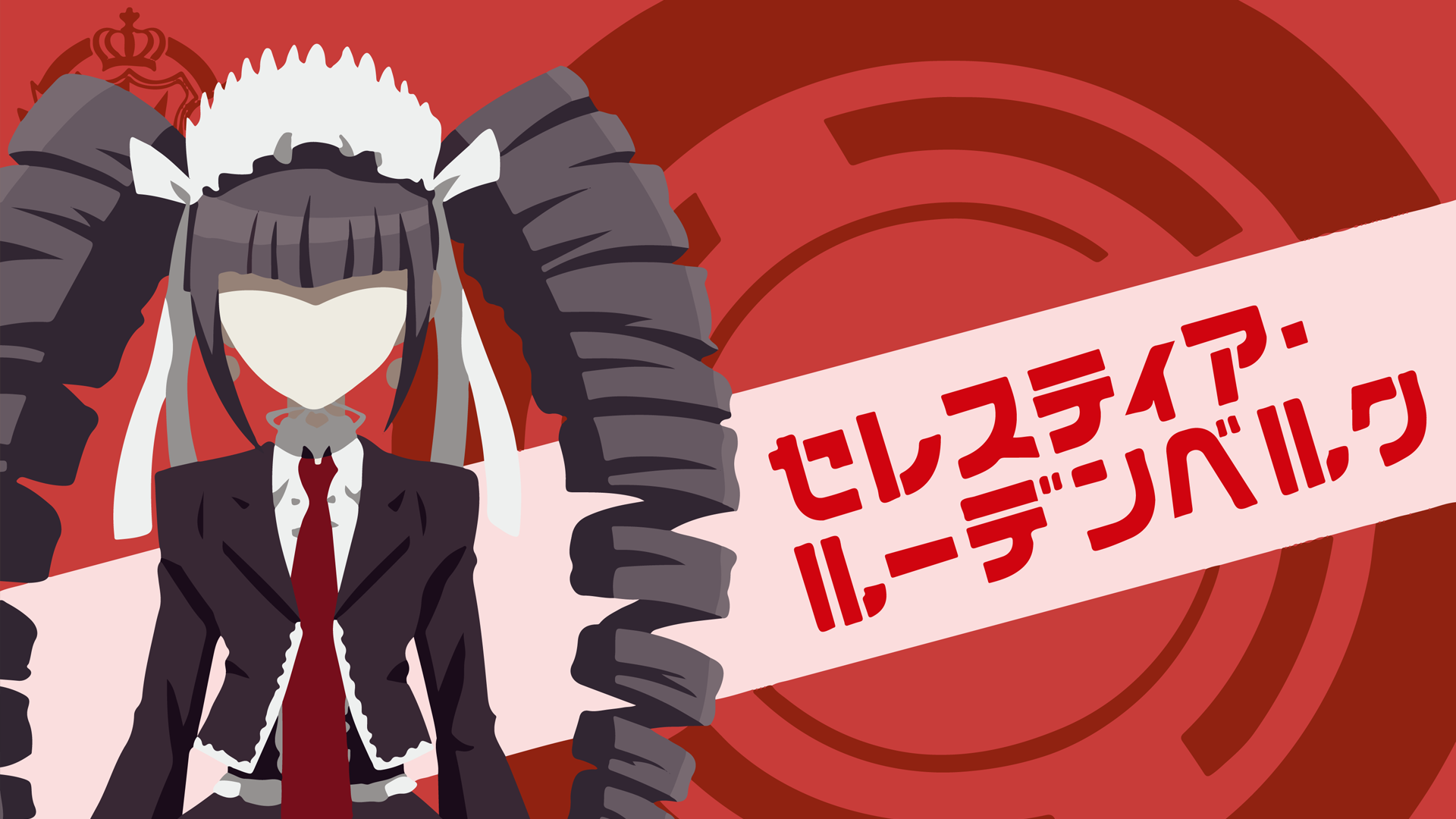 Celestia Ludenberg Wallpapers