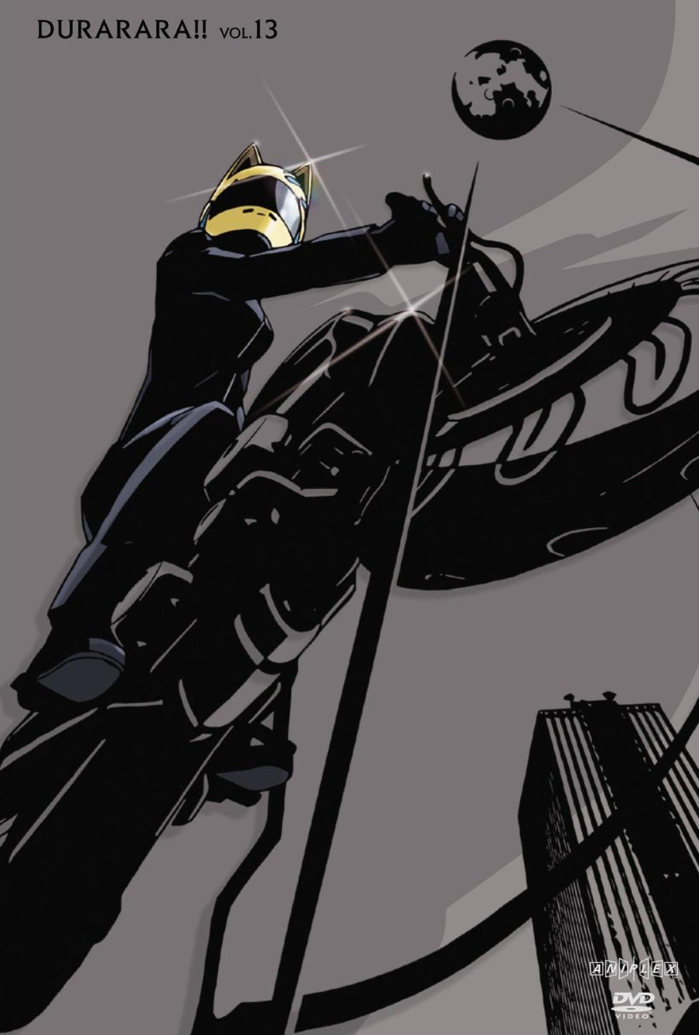 Celty Wallpapers