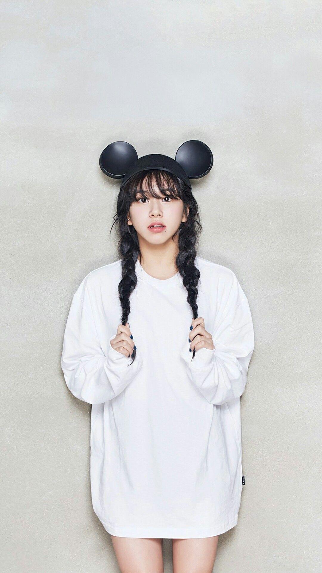 Chaeyoung Wallpapers