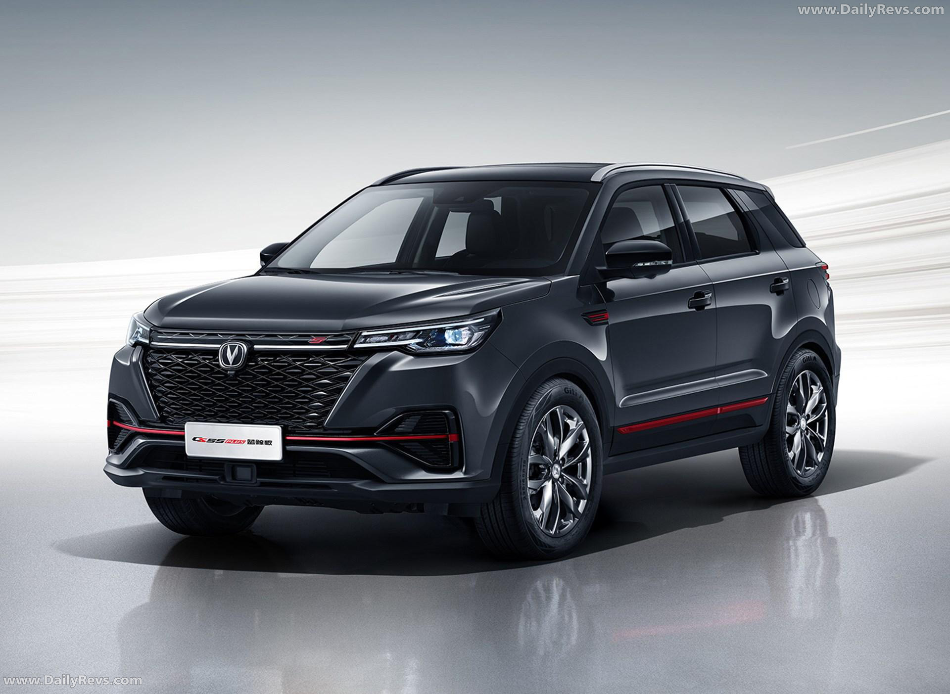 Changan Cs55 Wallpapers