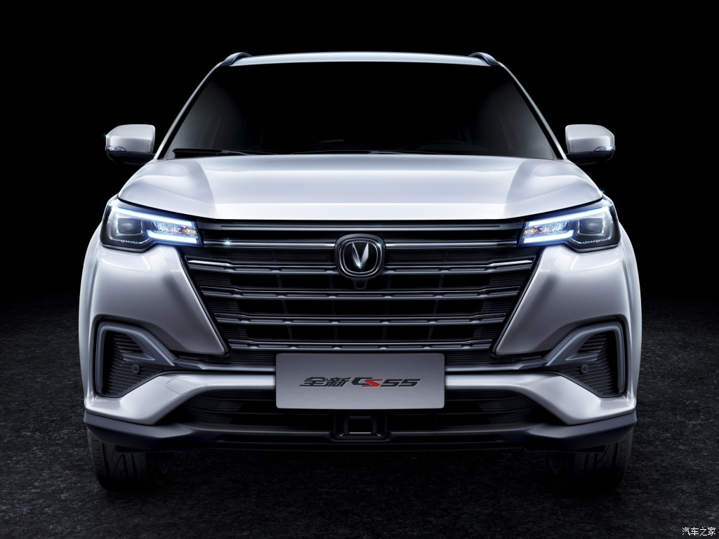 Changan Cs55 Wallpapers