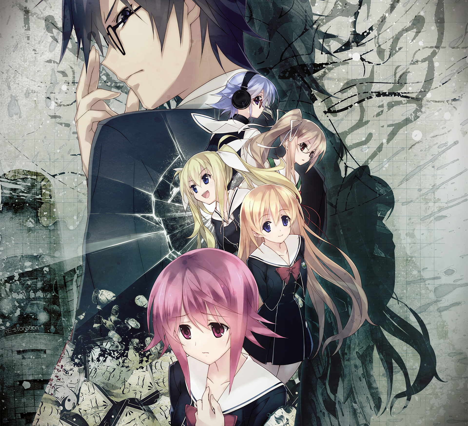 Chaos;Child Wallpapers