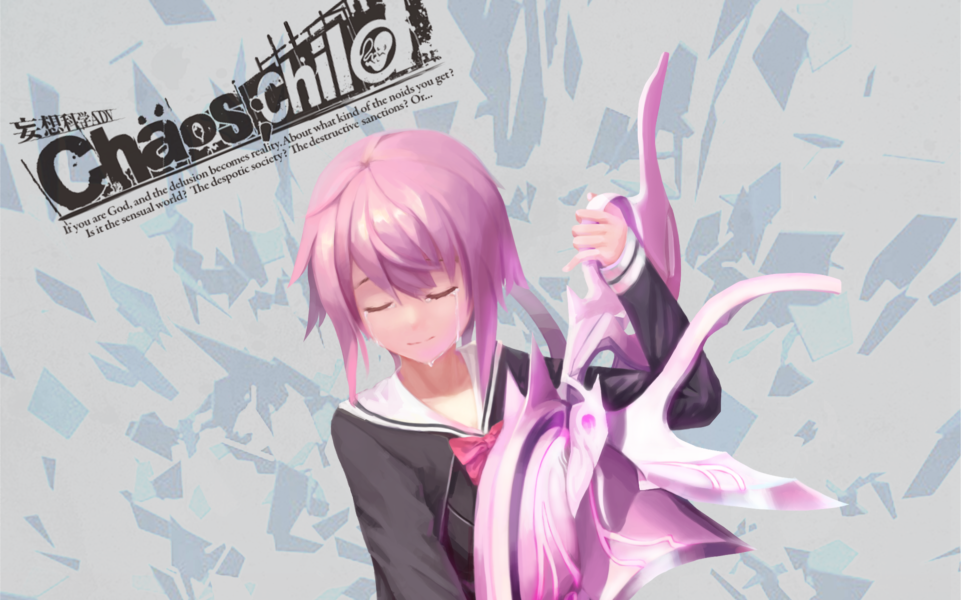 Chaos;Child Wallpapers