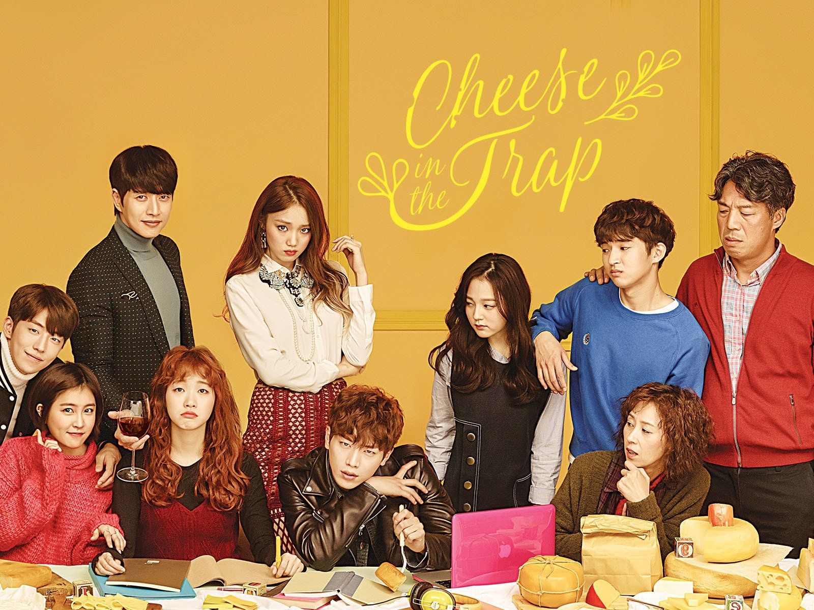 Cheese In The Trap Wallpapers