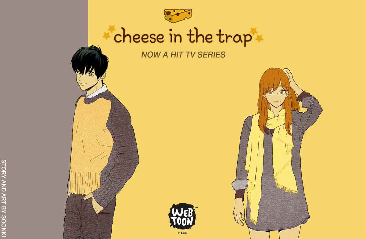 Cheese In The Trap Wallpapers