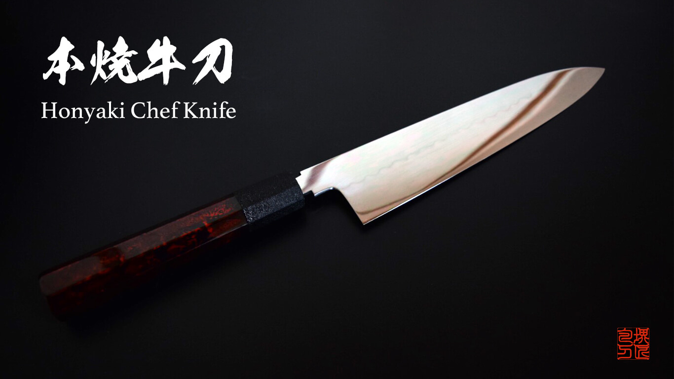 Chef Knife Wallpapers