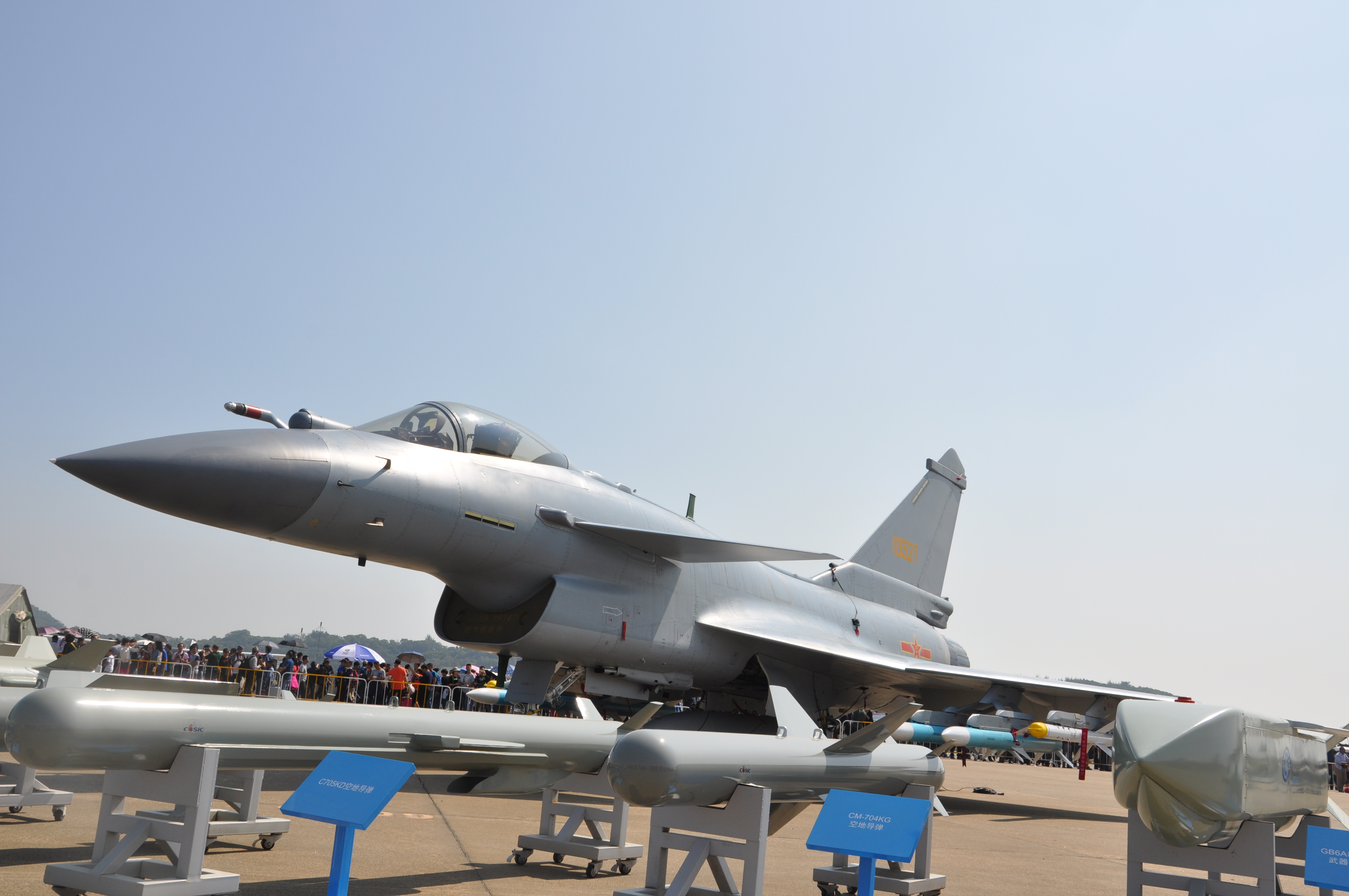 Chengdu J-10 Wallpapers