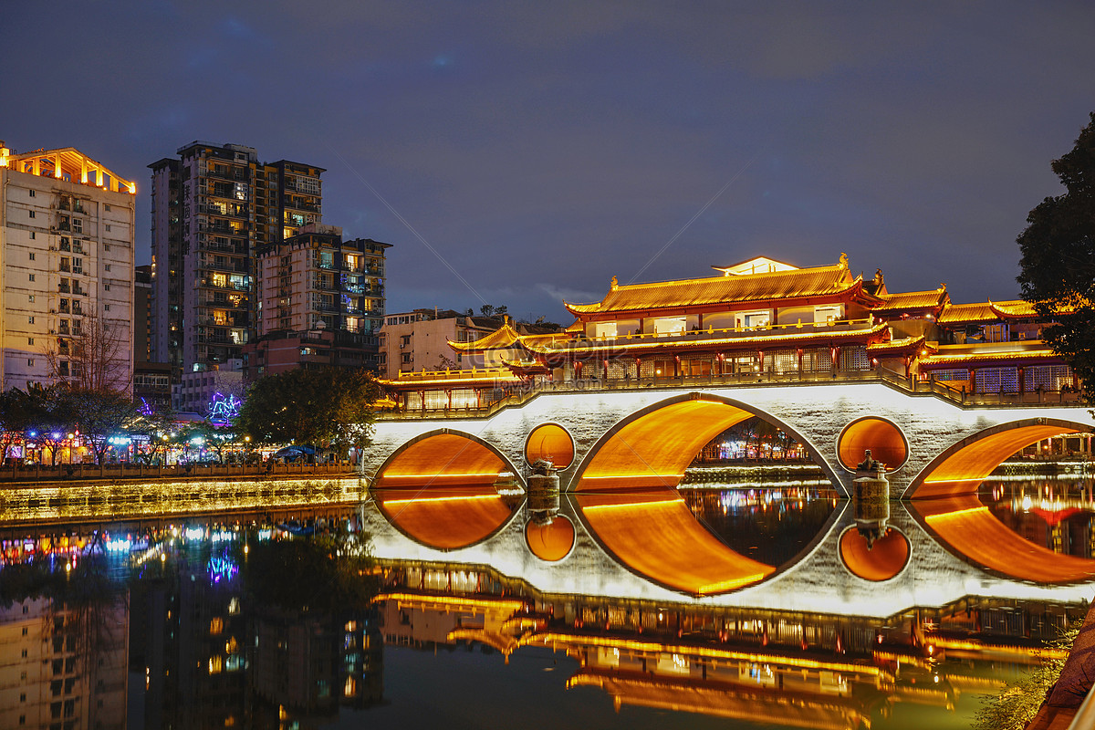 Chengdu Wallpapers