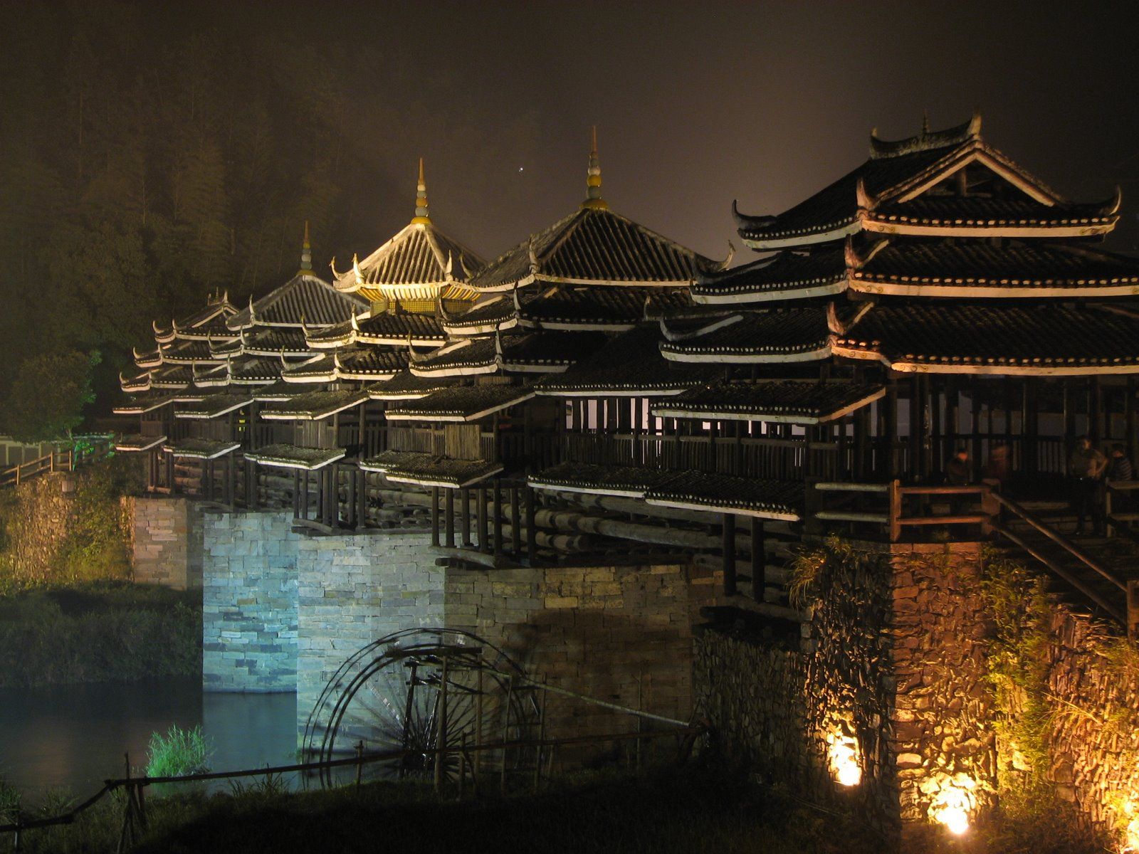 Chengyang Bridge Wallpapers