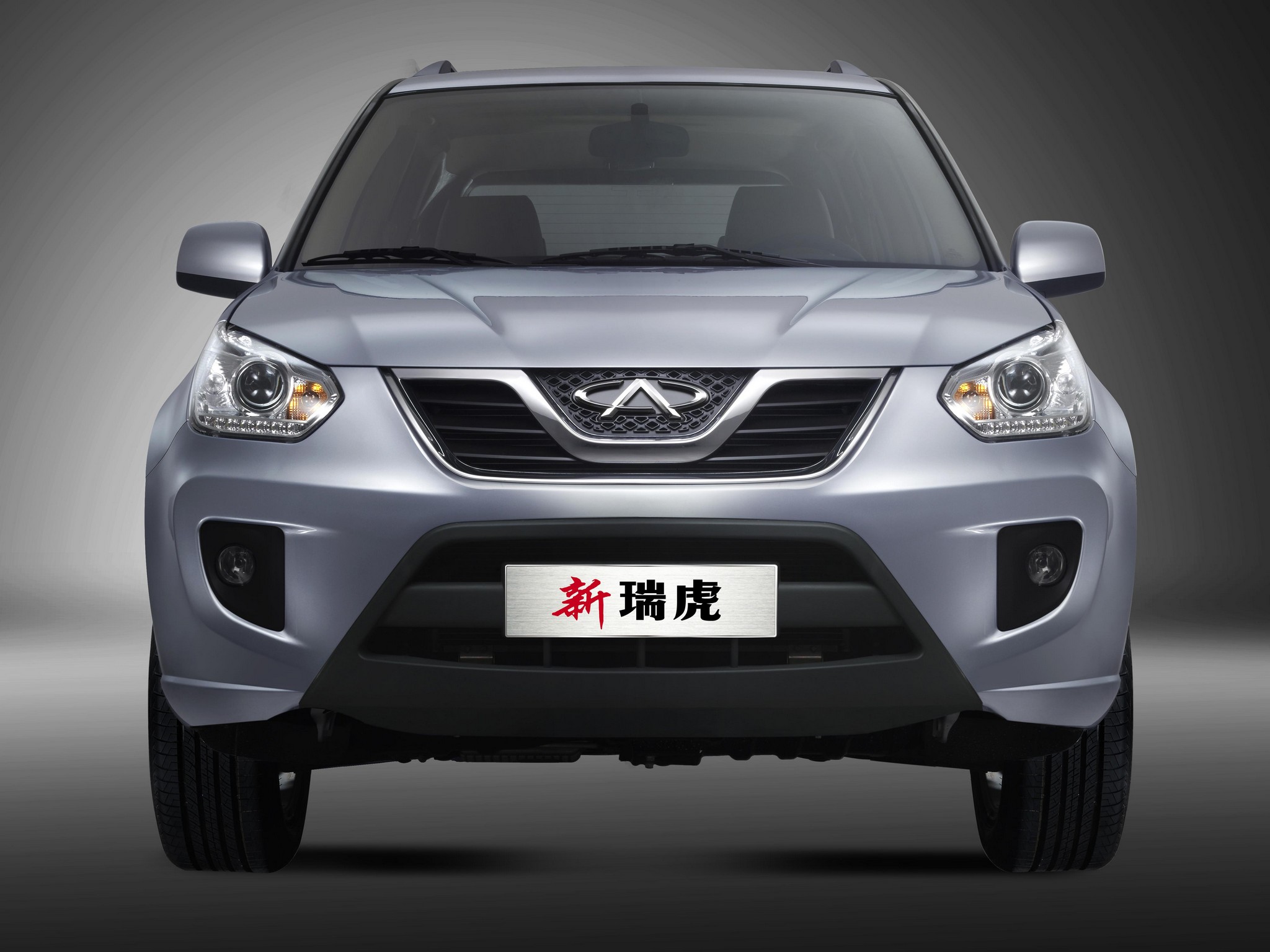 Chery A5 Wallpapers
