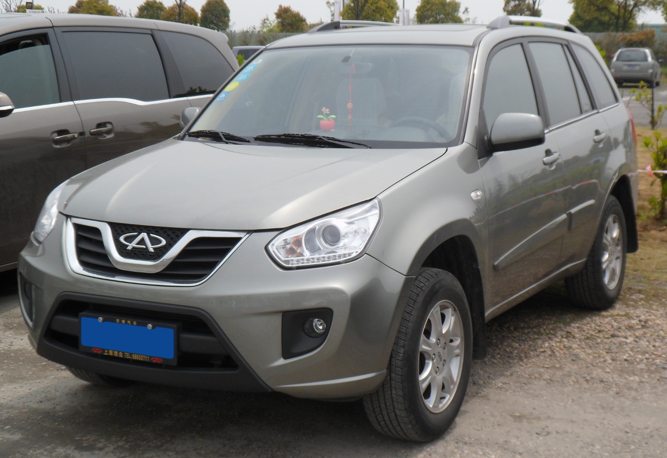 Chery Tiggo Wallpapers