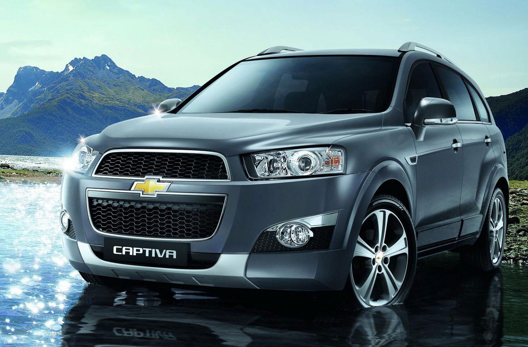 Chevrolet Captiva Wallpapers