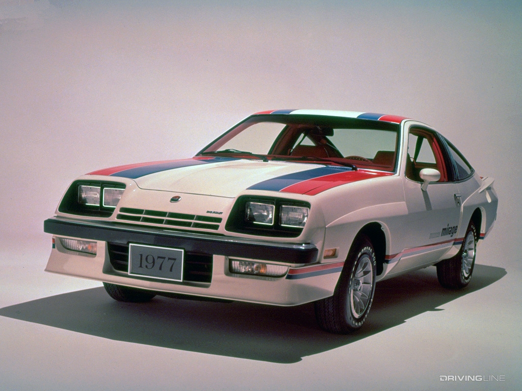 Chevrolet Monza Rs Wallpapers