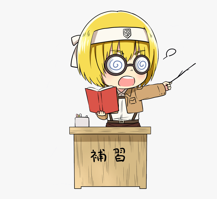 Chibi Armin Wallpapers