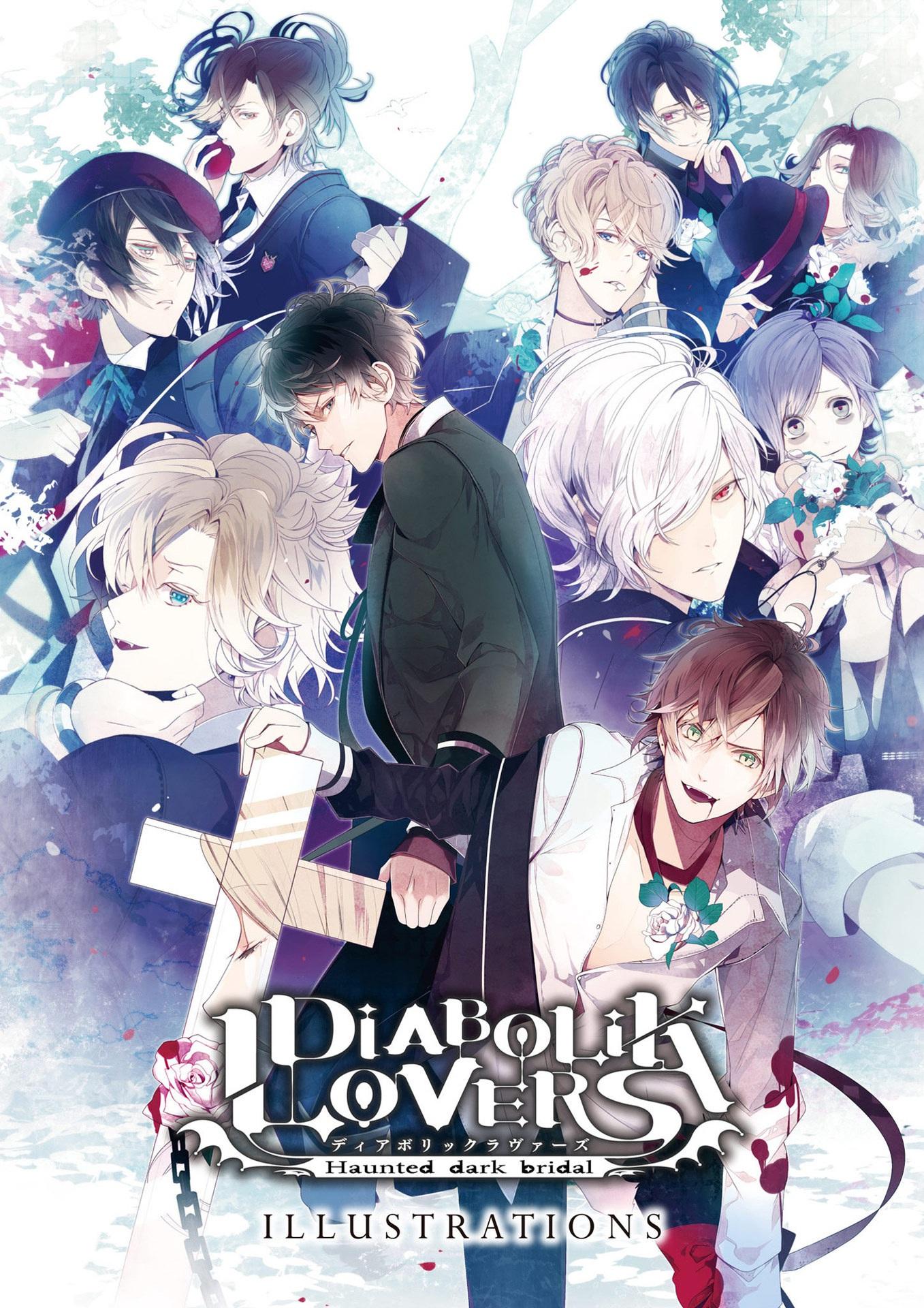 Chibi Diabolik Lovers Wallpapers