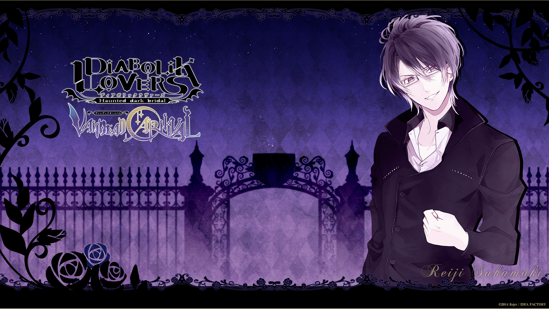 Chibi Diabolik Lovers Wallpapers