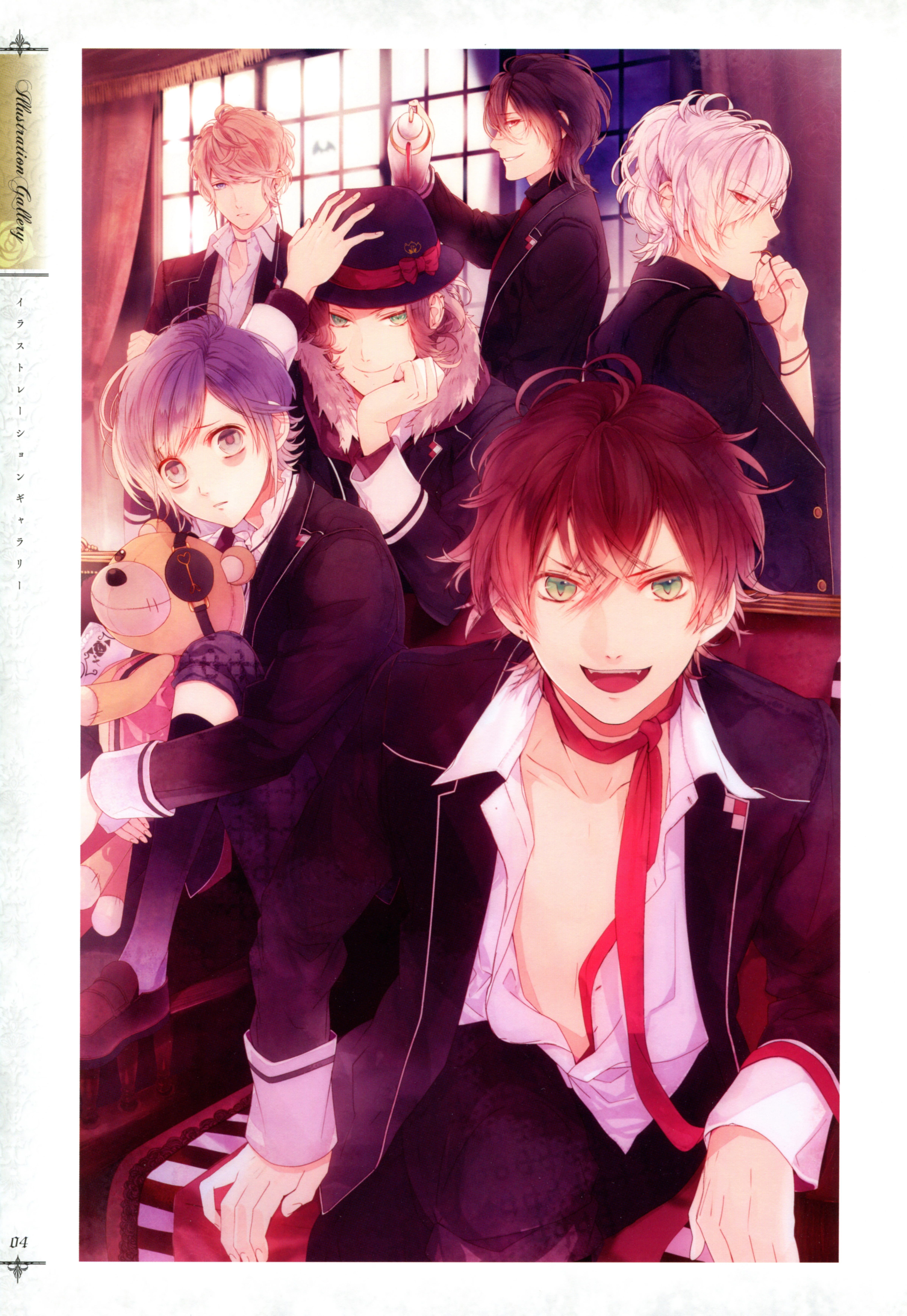 Chibi Diabolik Lovers Wallpapers