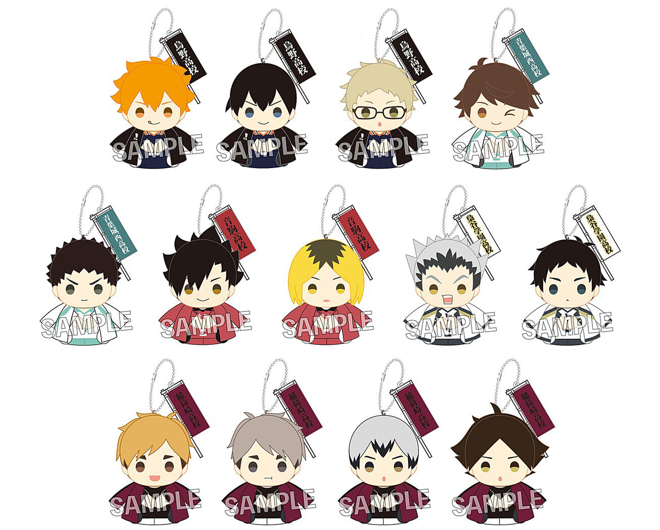 Chibi Haikyuu Characters Wallpapers