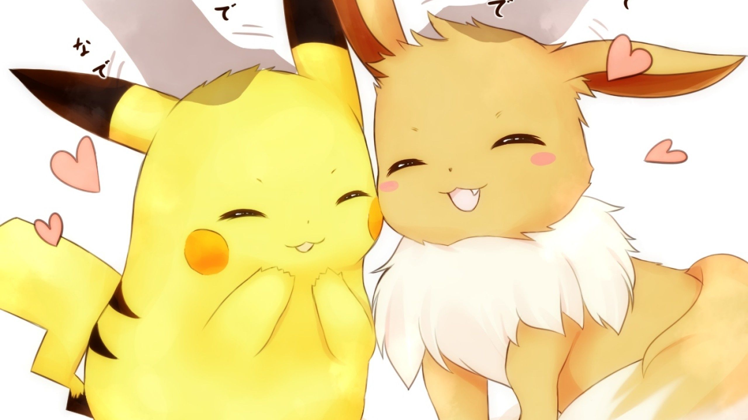 Chibi Pikachu Wallpapers