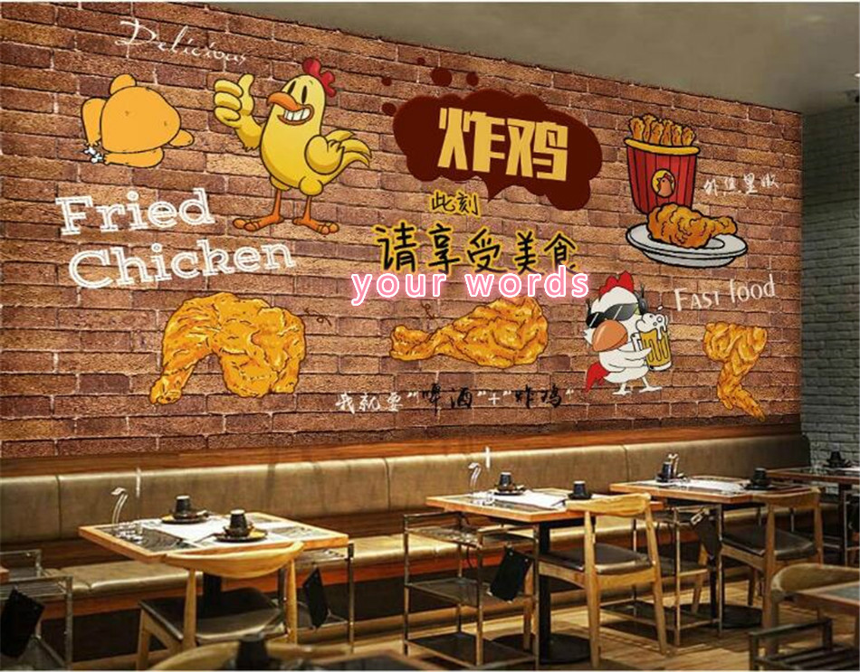 Chicken Food Image Wallpapers