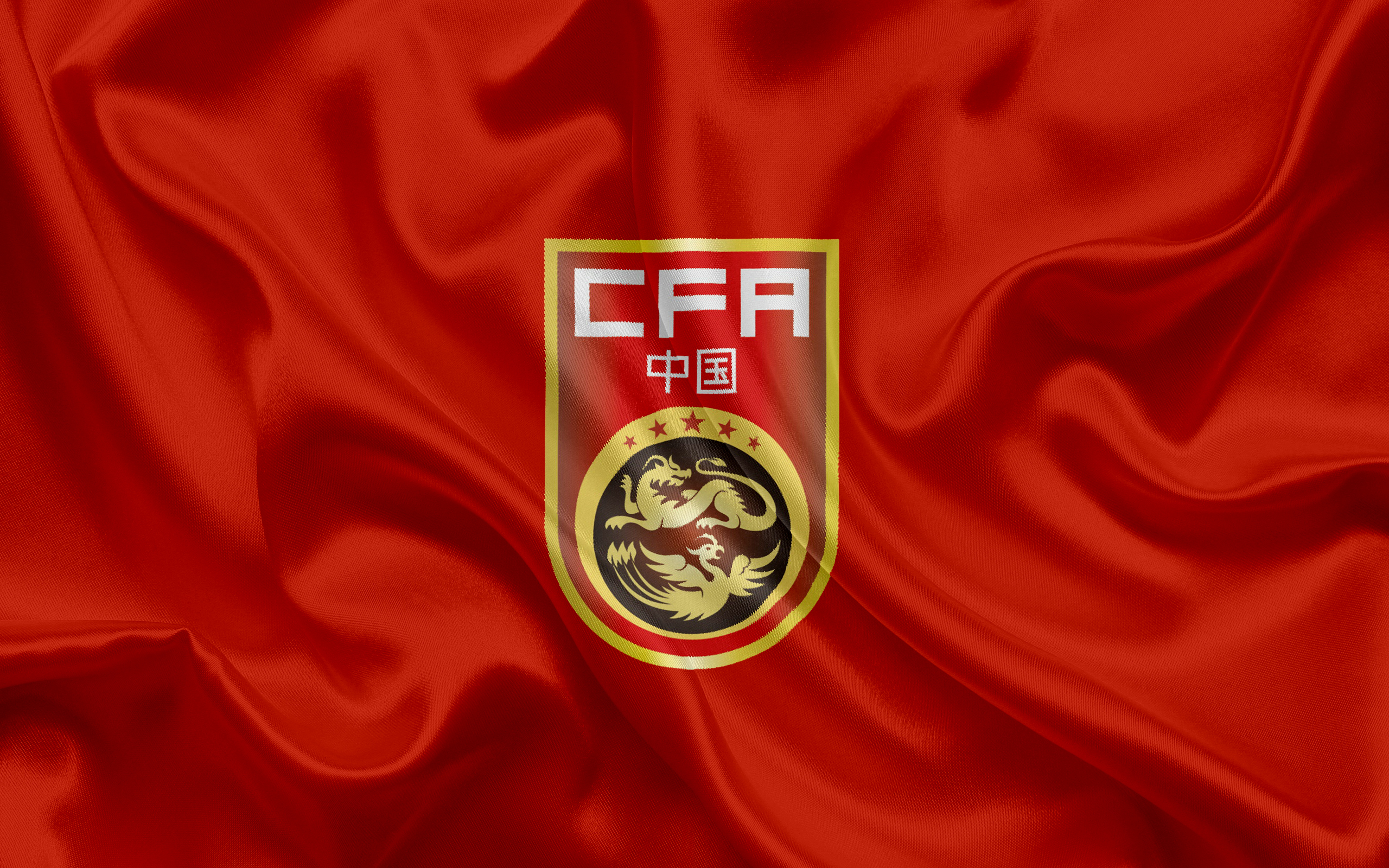 China National Football Team Wallpapers