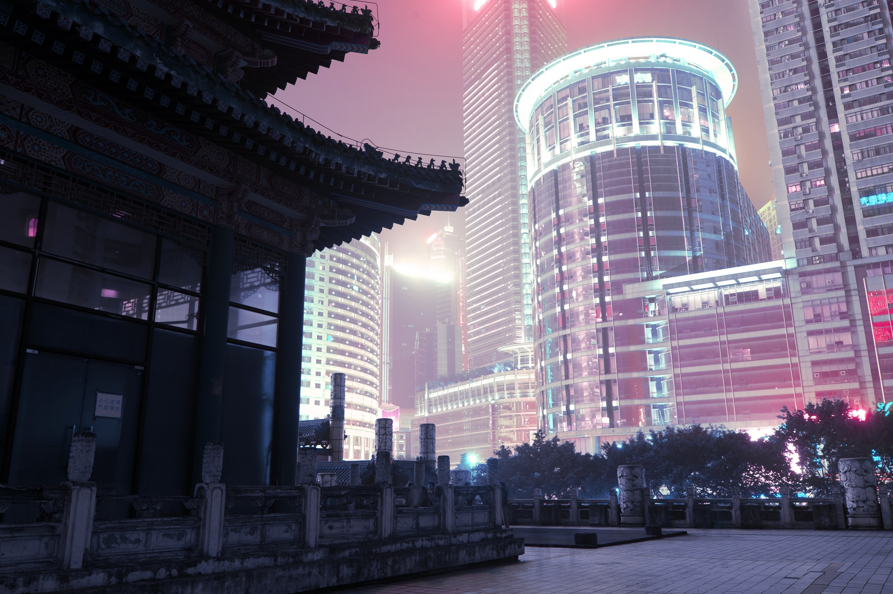 China Neon City Light Cityscape Wallpapers