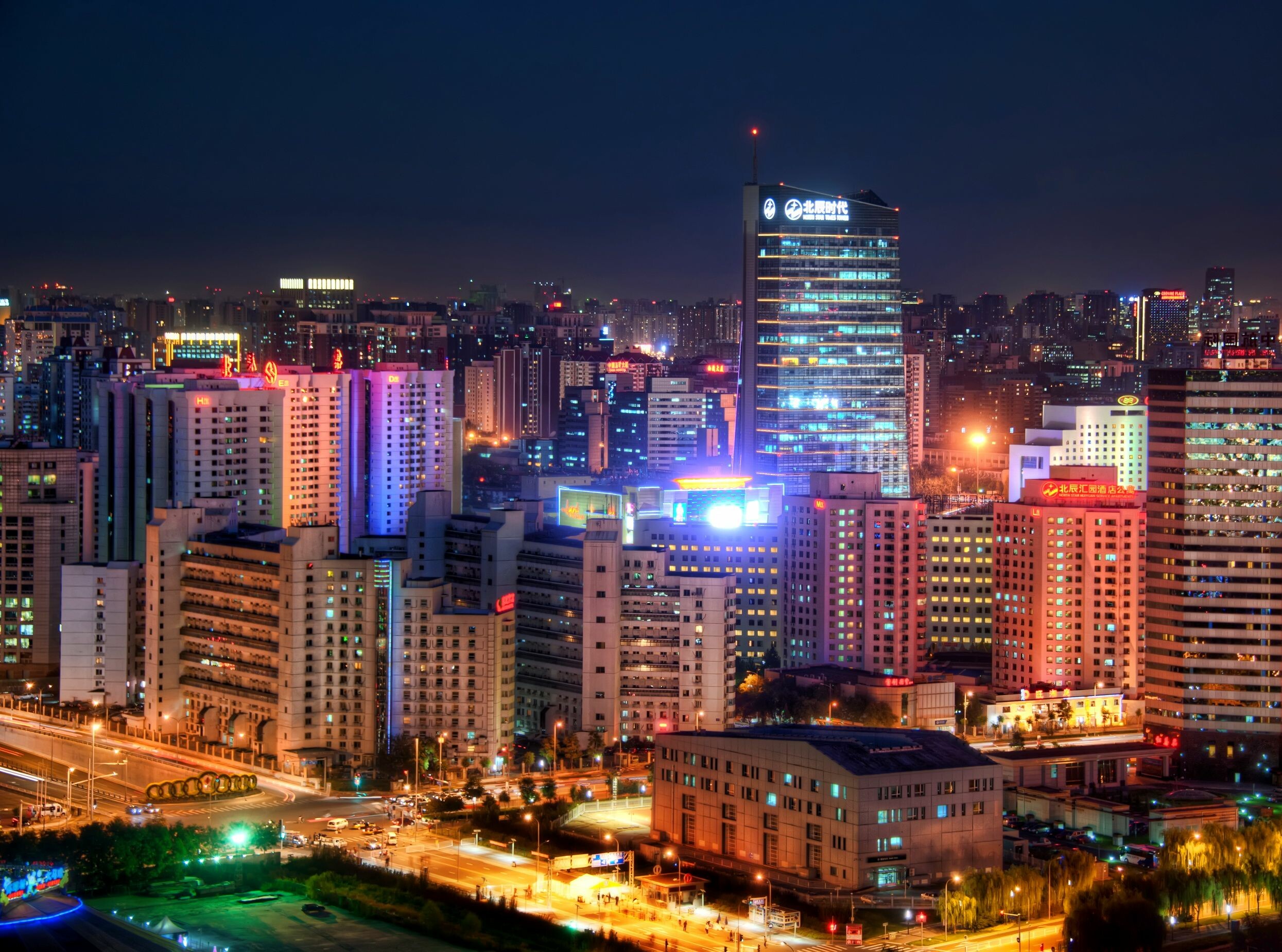 China Neon City Light Cityscape Wallpapers