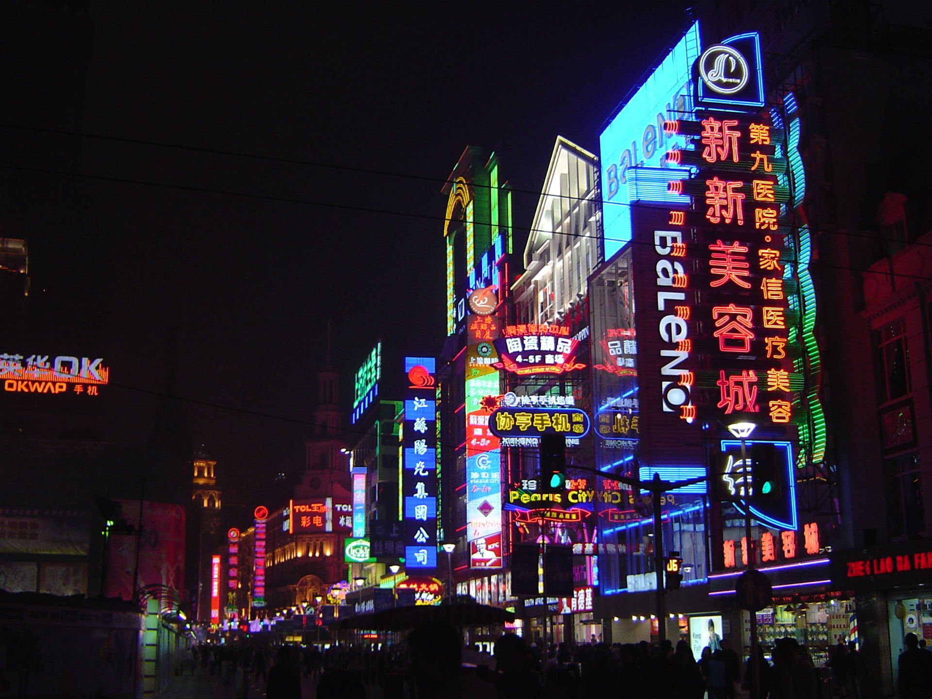 China Neon City Light Cityscape Wallpapers