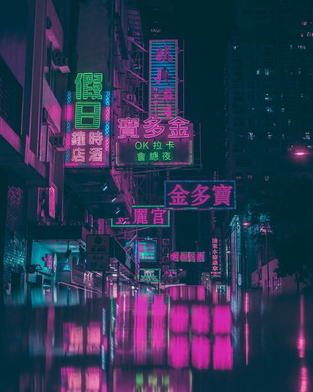 China Neon City Light Cityscape Wallpapers