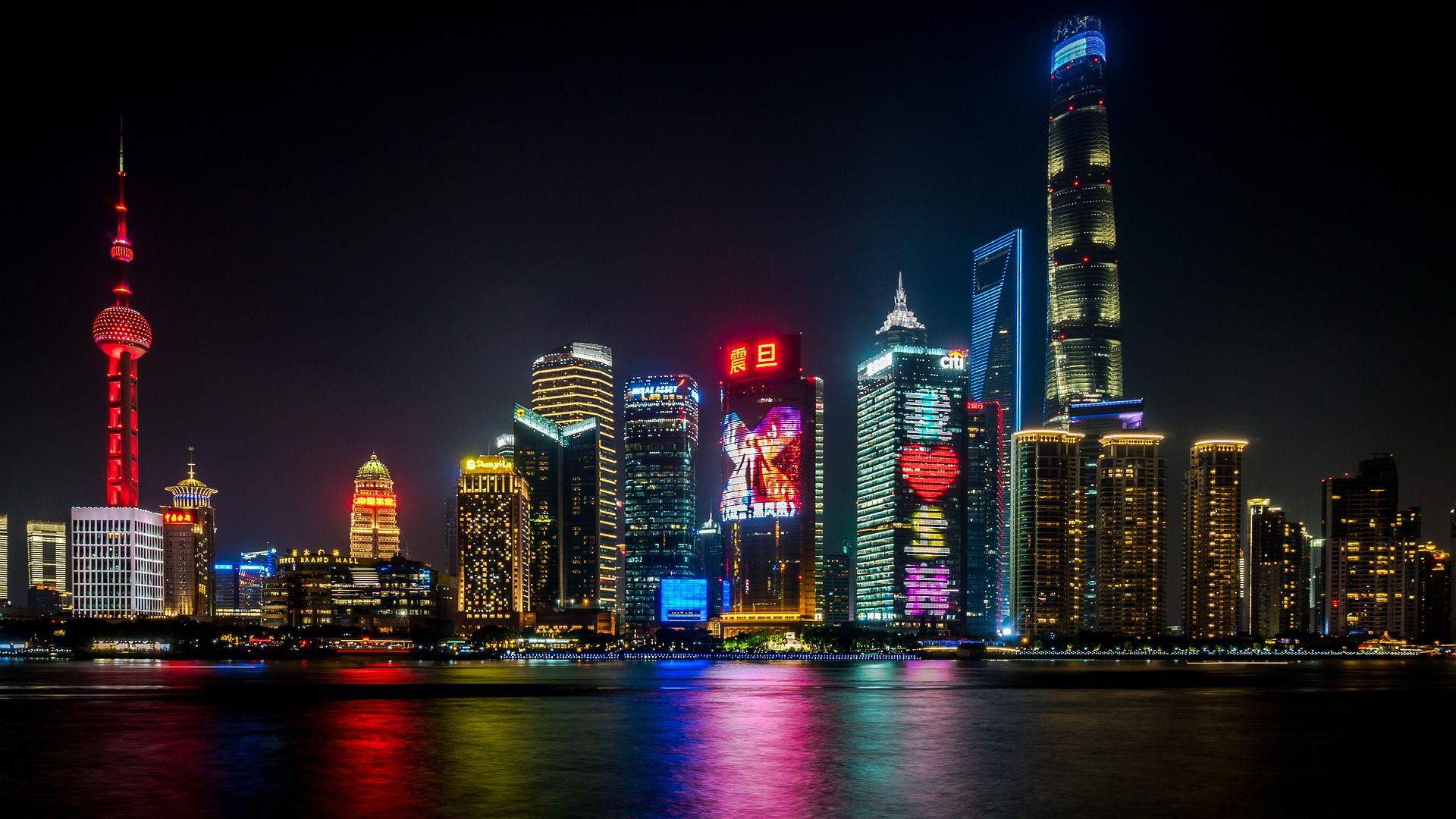 China Shanghai City Skyscraper Wallpapers