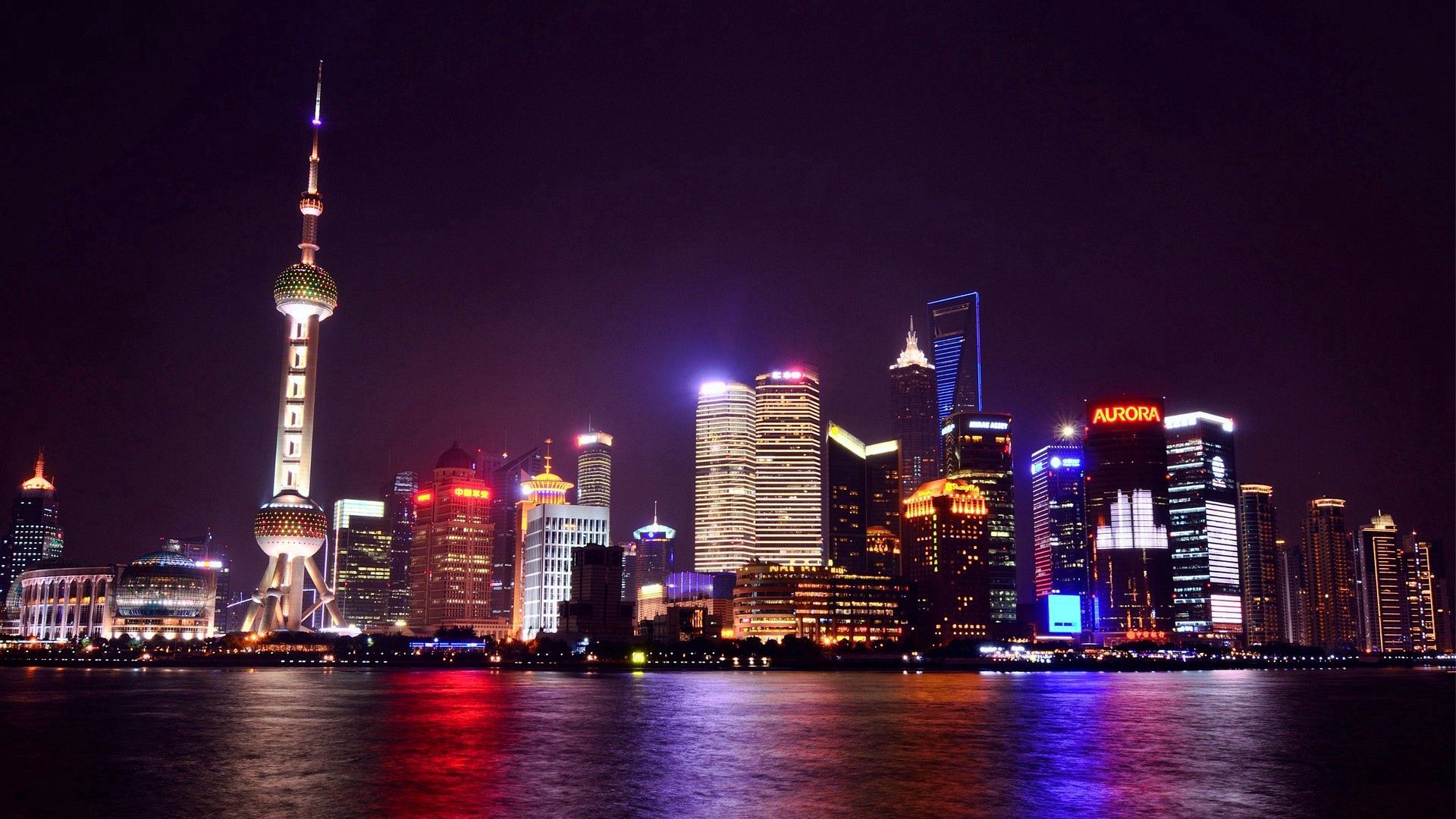 China Shanghai Neon City Lights Wallpapers