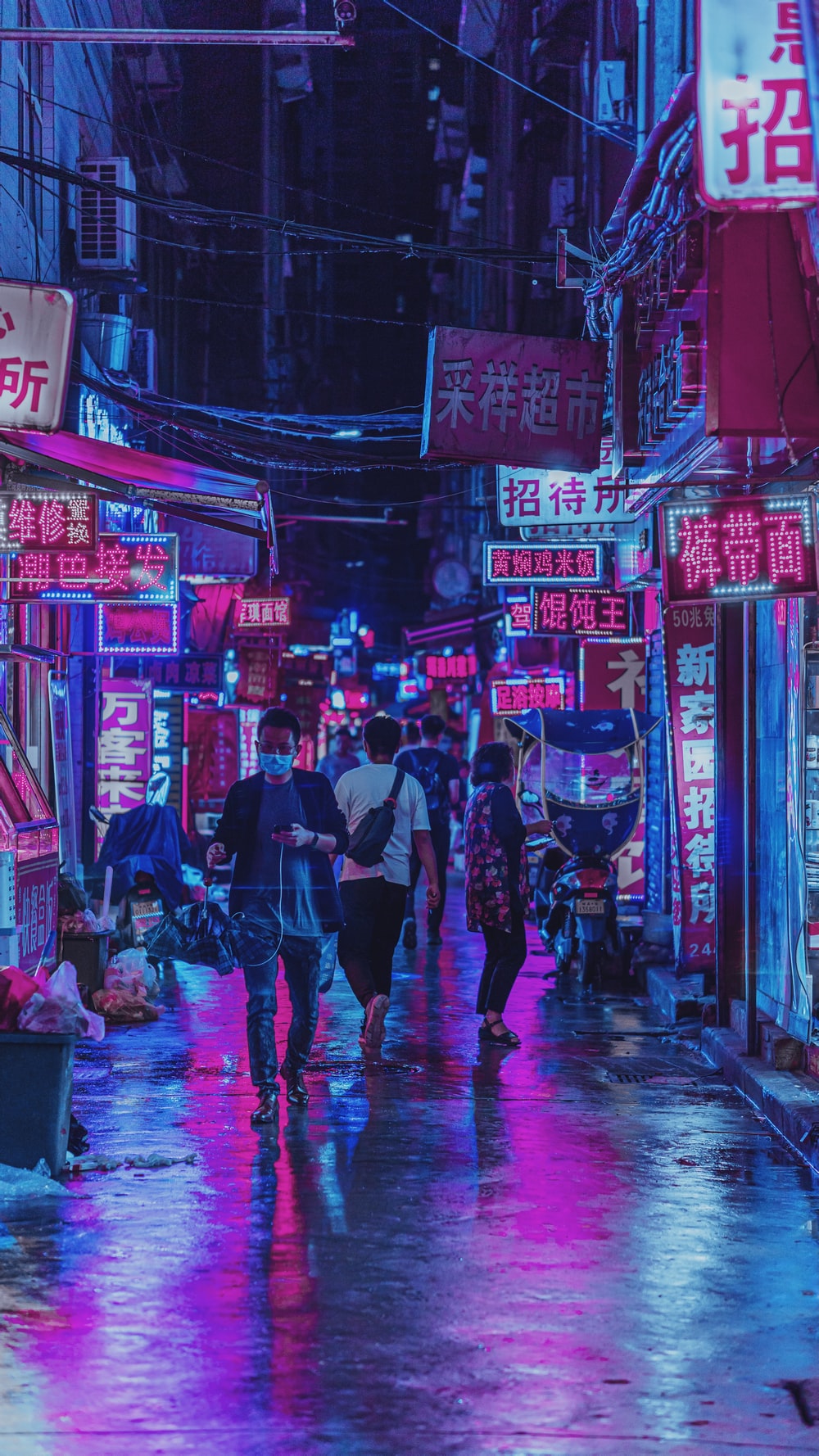 China Shanghai Neon City Lights Wallpapers