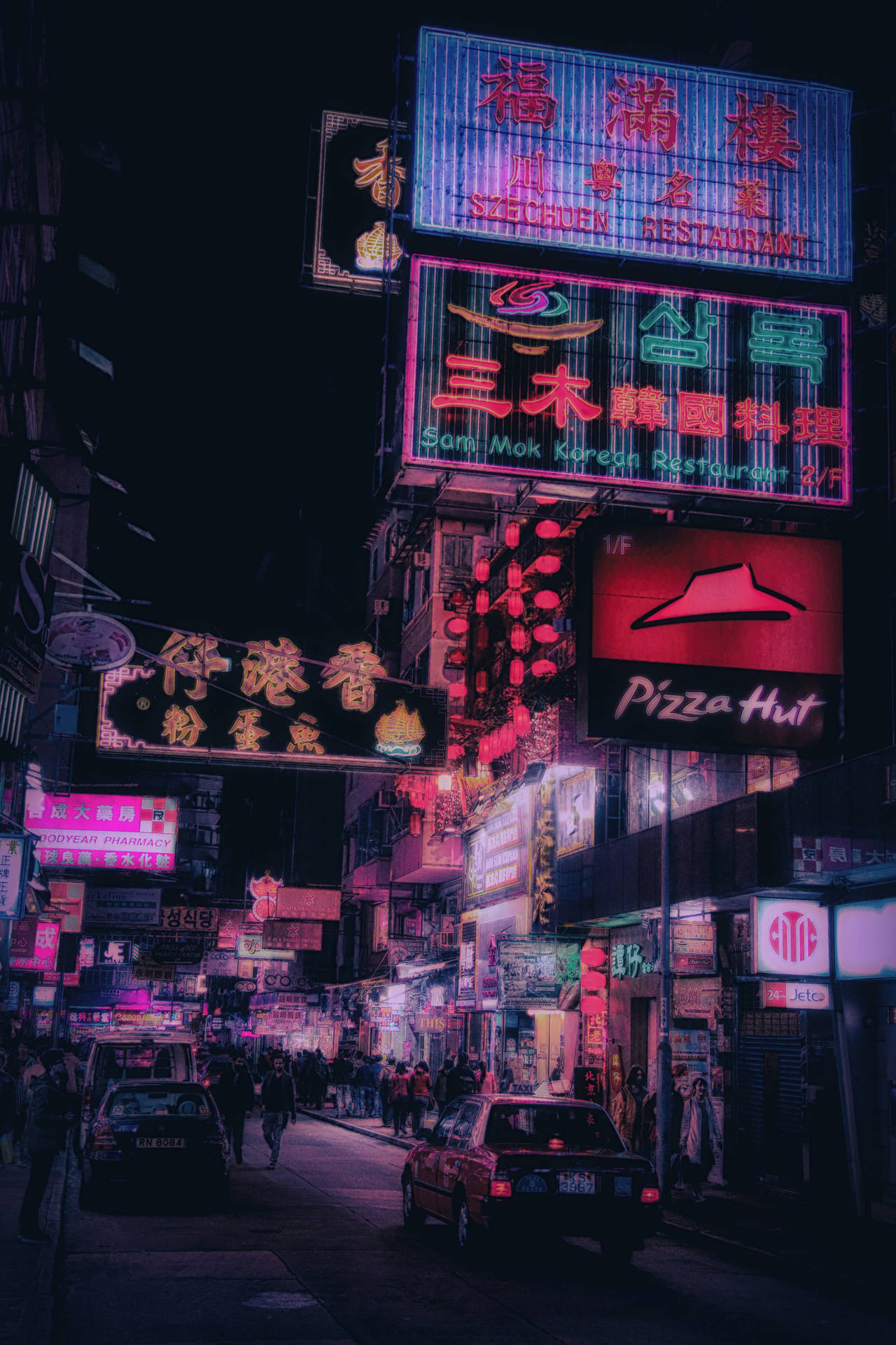 Chinese Aesthetic Wallpapers