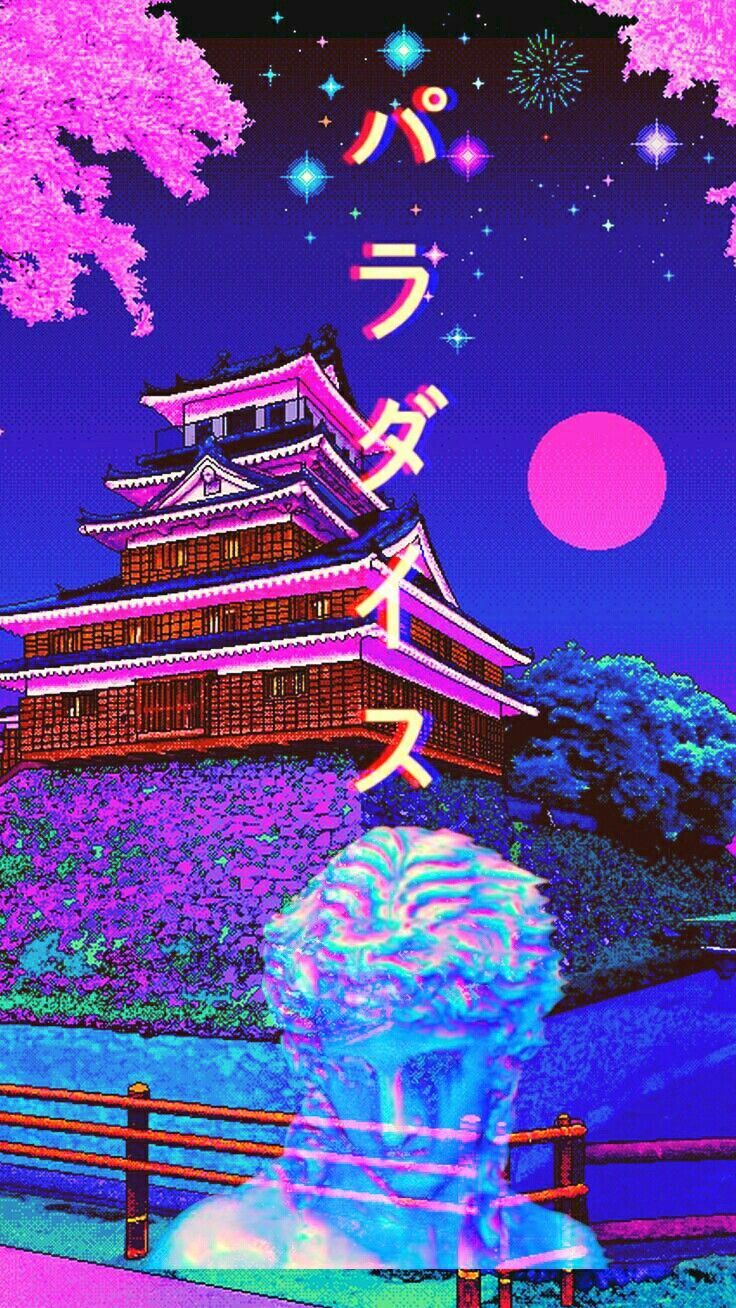 Chinese Aesthetic Wallpapers