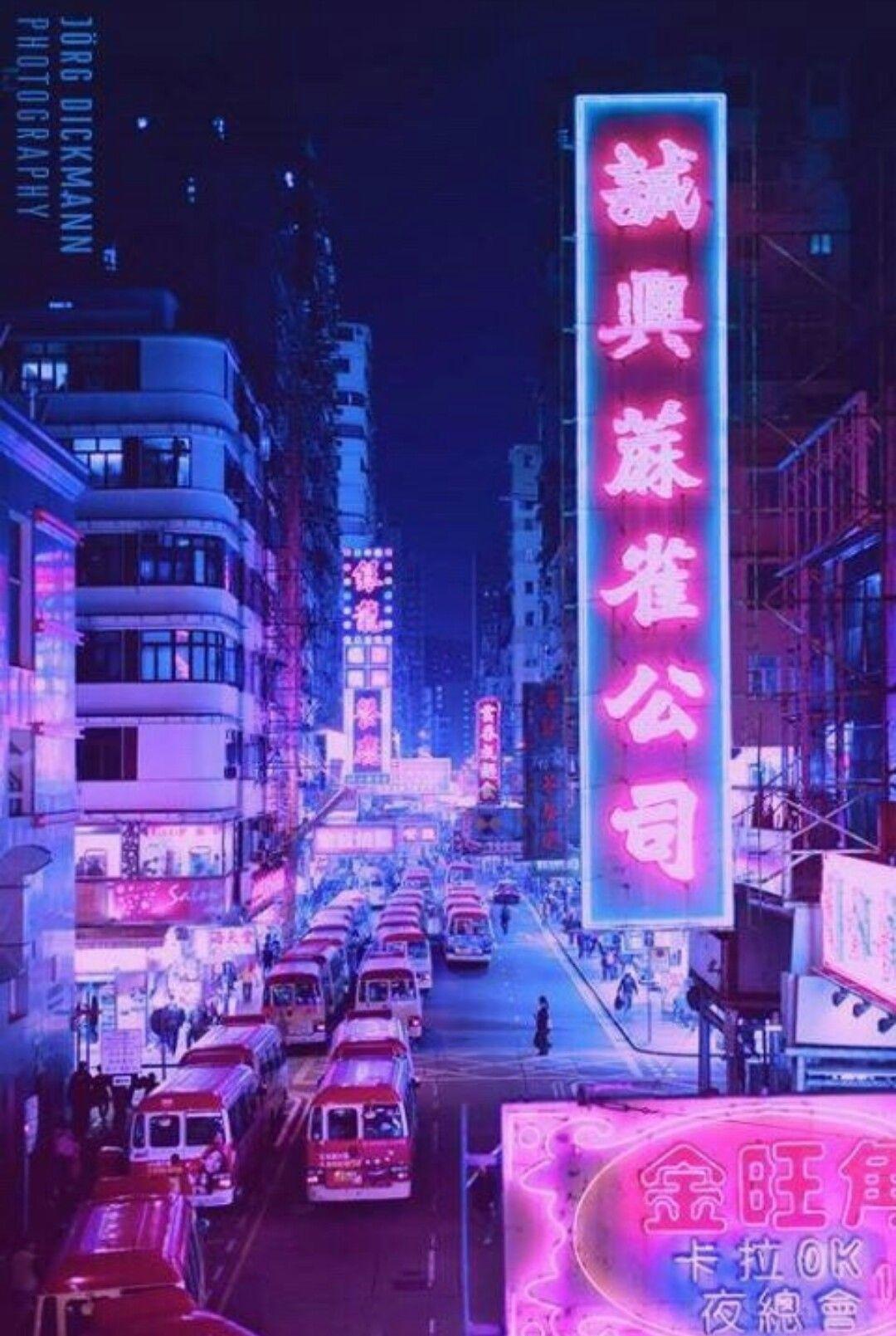 Chinese Aesthetic Wallpapers