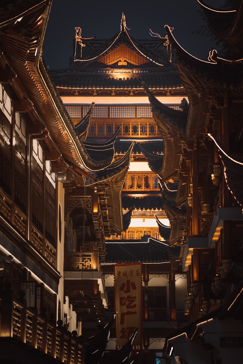 Chinese Aesthetic Wallpapers