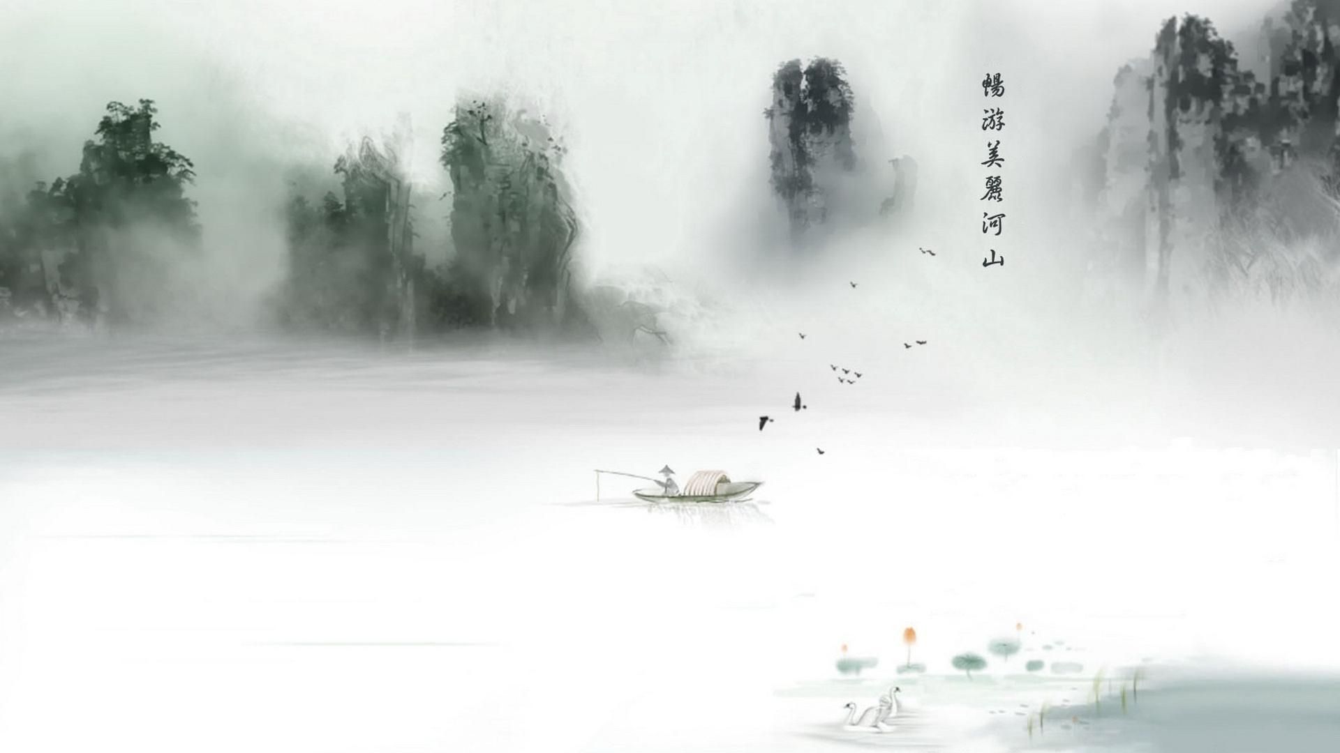 Chinese Art Background