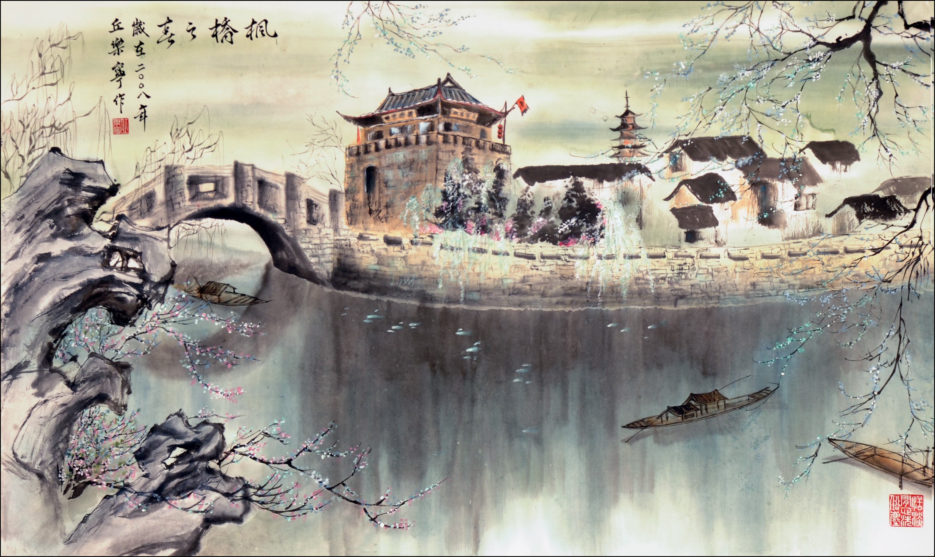 Chinese Art Background