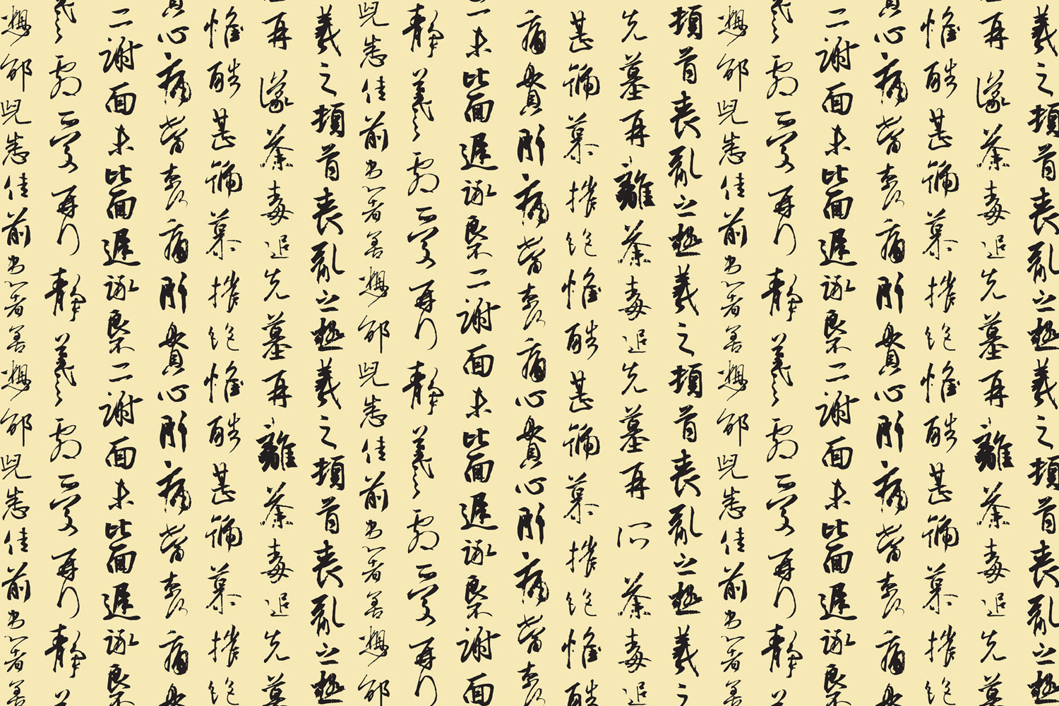 Chinese Calligraphy Wallpapers